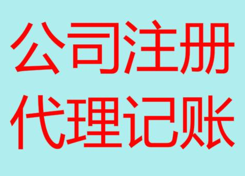 澄迈长期“零申报”有什么后果？