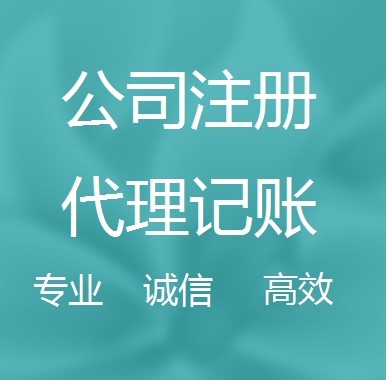 澄迈被强制转为一般纳税人需要补税吗！