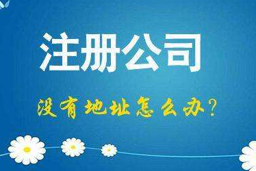 澄迈2024年企业最新政策社保可以一次性补缴吗！