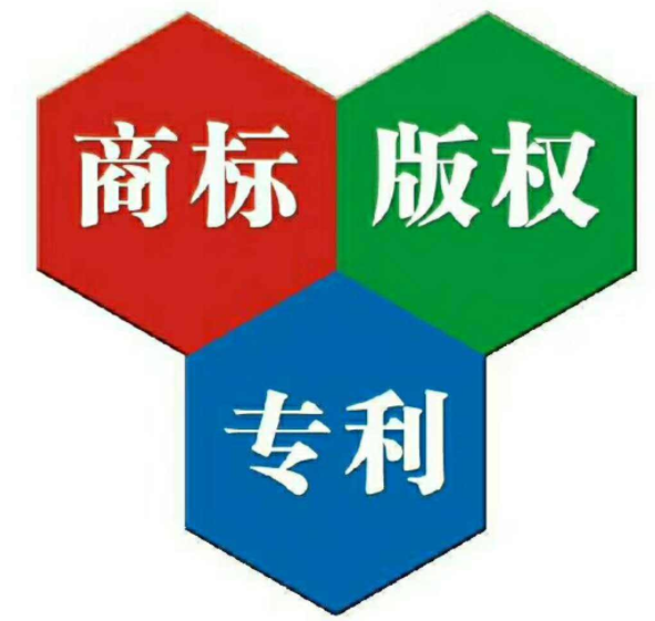 澄迈商标和logo的区别！如何区分？